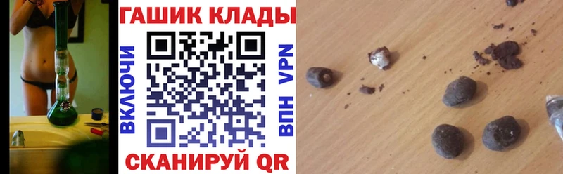Наркошоп купить COCAIN  Галлюциногенные грибы  МАРИХУАНА  Меф мяу мяу  Амфетамин  Мичуринск