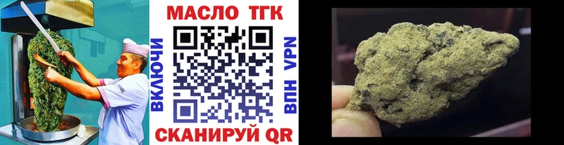 Купить где  Мичуринск  Canna-Cookies конопля 
