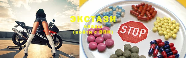 марки lsd Коряжма