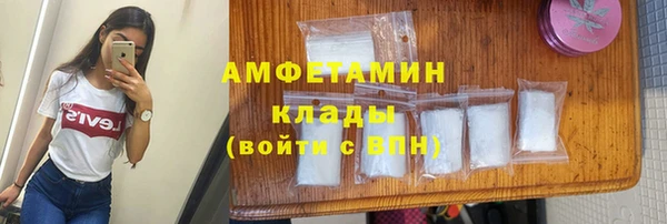 MESCALINE Корсаков