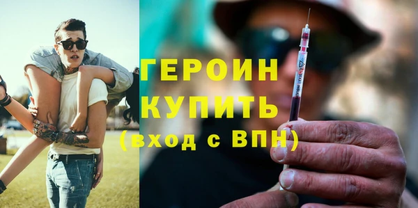 гашишное масло Костерёво