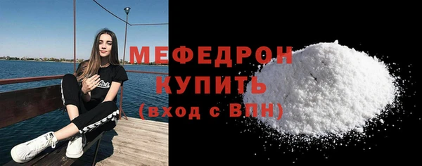 гашишное масло Костерёво
