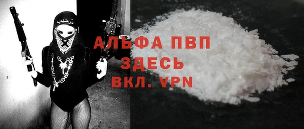 гашишное масло Костерёво