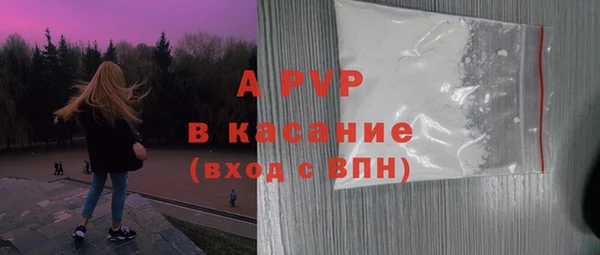MESCALINE Корсаков