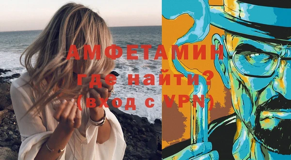 мяу мяу мука Кукмор
