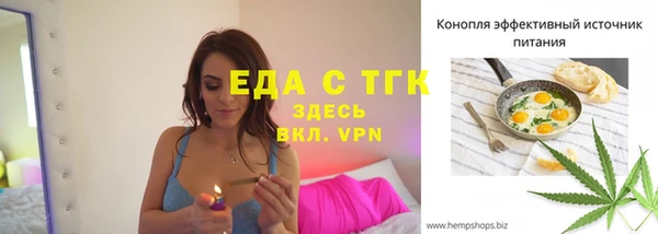 марки lsd Коряжма