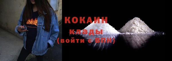 мяу мяу мука Кукмор