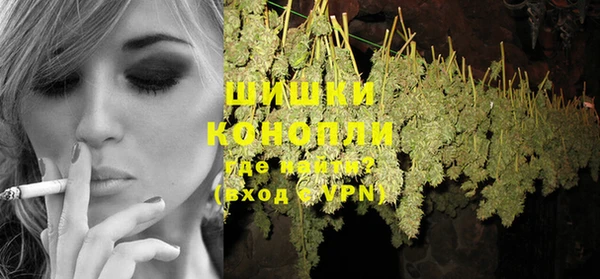 метадон Кулебаки