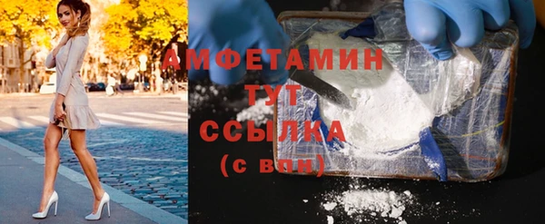 марки lsd Коряжма