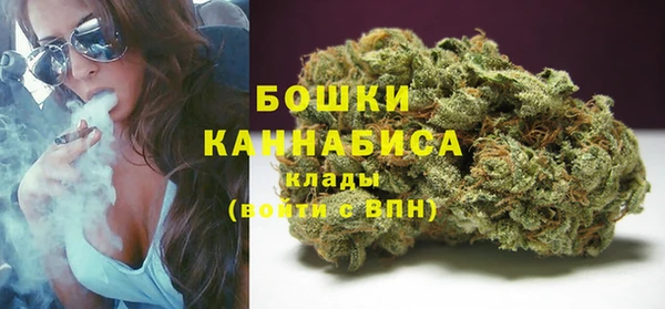 MESCALINE Корсаков