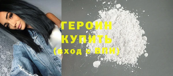 гашишное масло Костерёво