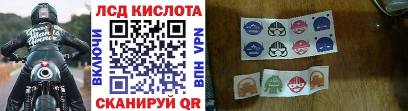 Марки 25I-NBOMe 1,5мг  Купить закладки  Мичуринск 